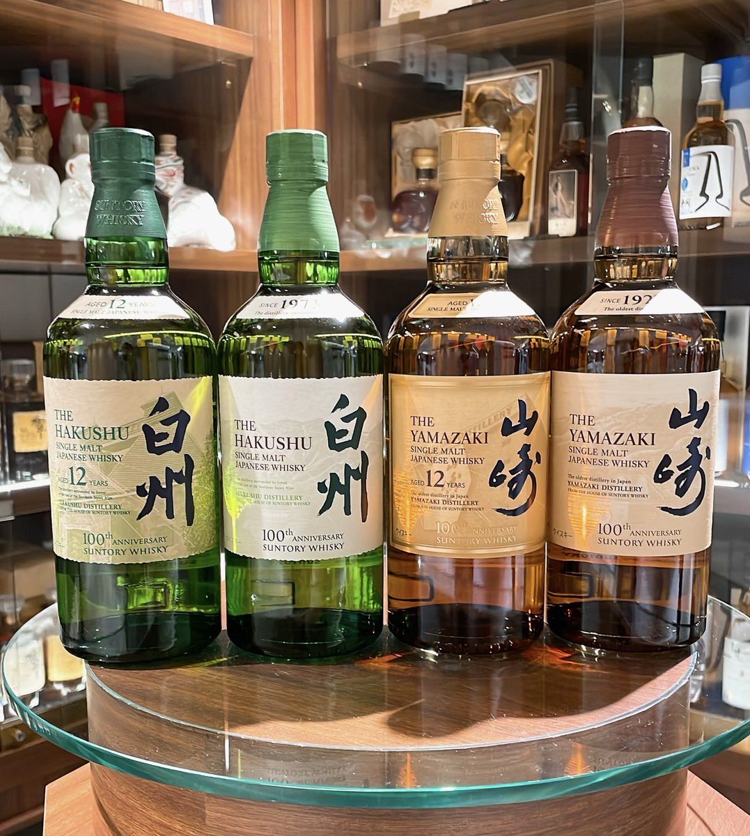 Jule's Whisky Collection (@JuleWhisky) / Posts / X