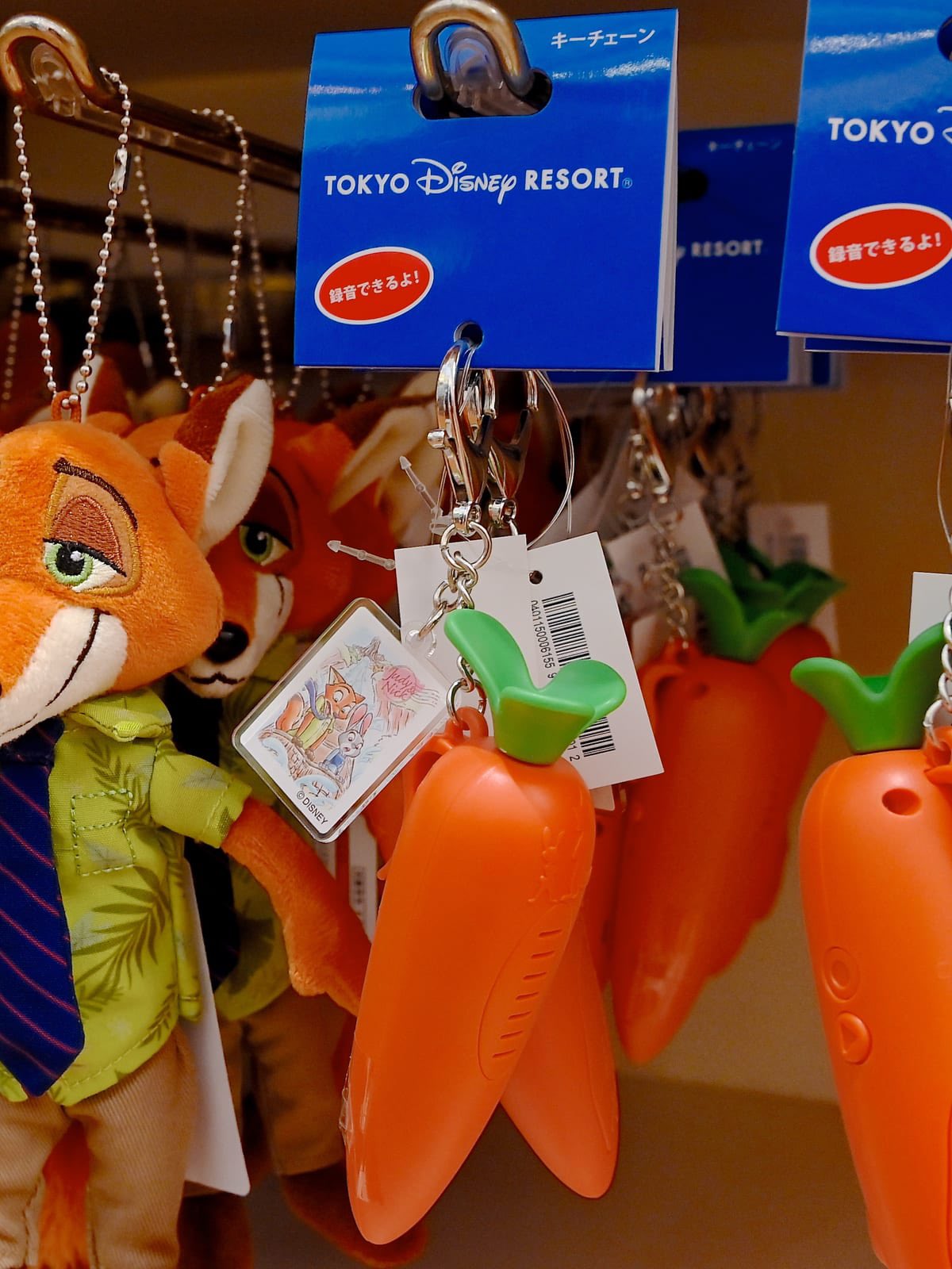 Dハロ仮装ズートピアジュディにんじん録音ボールペン Dハロ 仮装