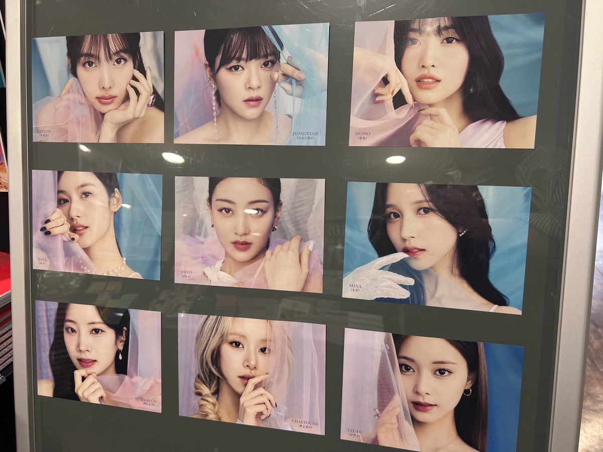 TWICE HARE HARE ツウィ タワレコ限定 チェキ TWICE HARE HARE ツウィ