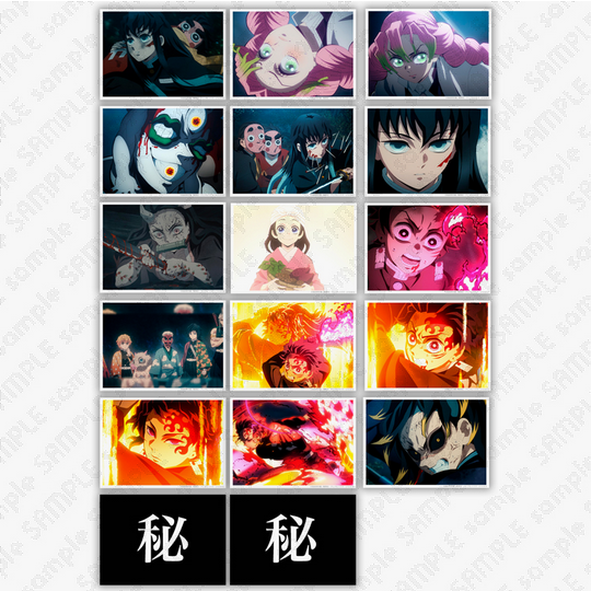 未開封】鬼滅の刃 刀鍛冶の里編 第二話 場面写ブロマイドくじ 未開封