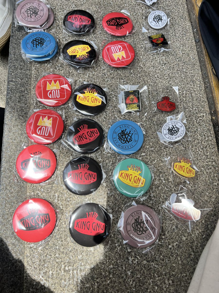 King Gnu ガチャ 12点セット King Gnu ガチャ 12点セット King Gnu