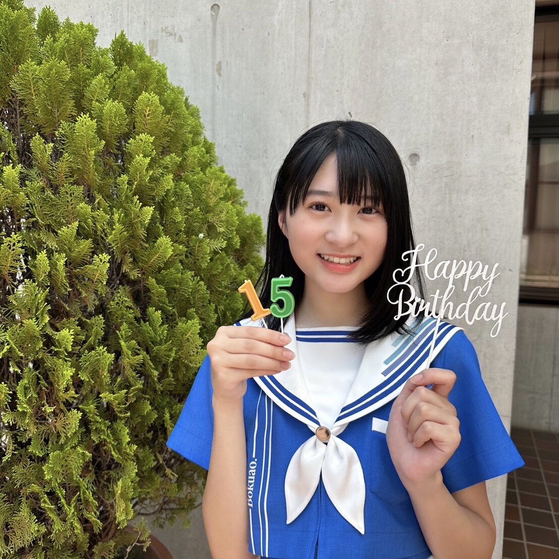 ┈┈┈🩵┈ 🎂┈☁️┈┈┈ 𝑯𝒂𝒑𝒑𝒚 𝑩𝒊𝒓𝒕𝒉𝒅𝒂𝒚 𝑬𝒓𝒆𝒏