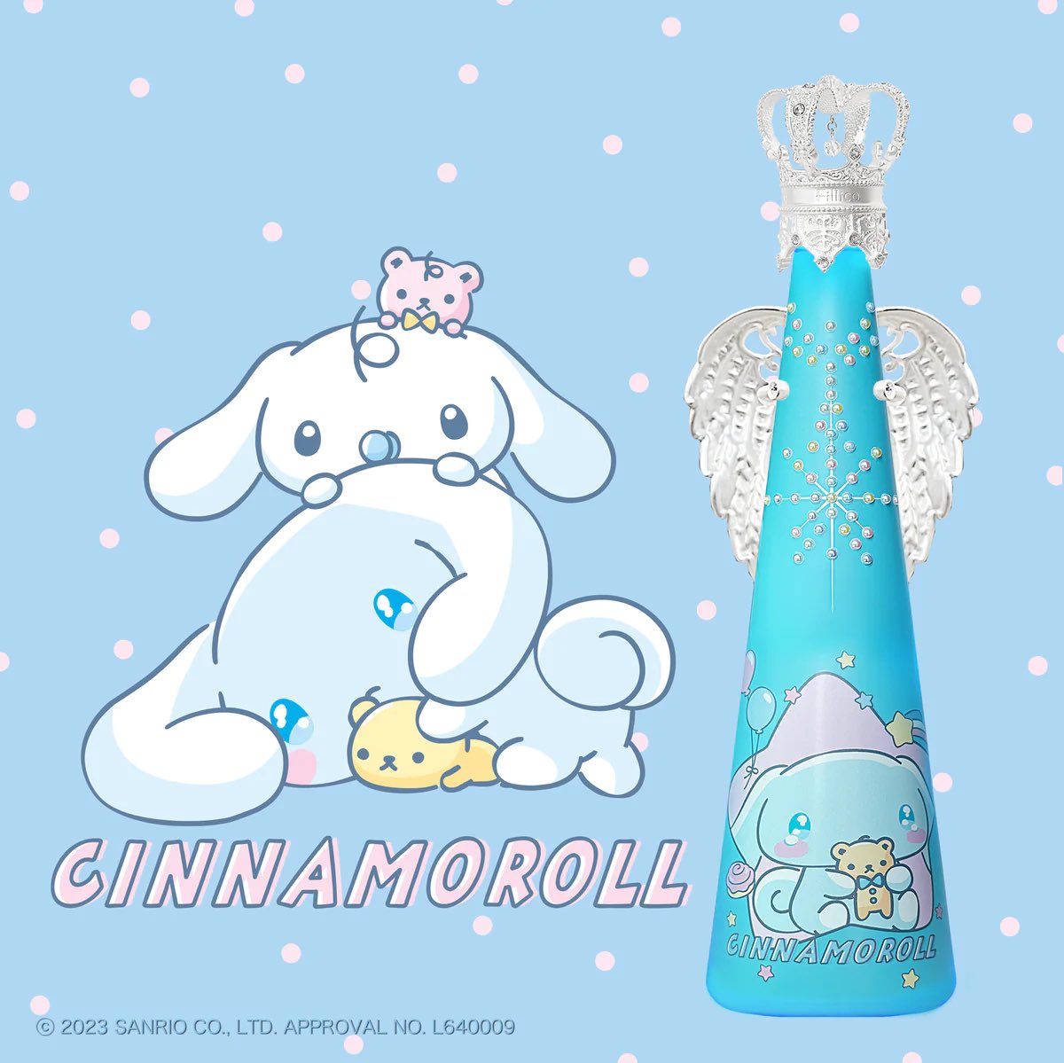 フィリコ ストア シナモロール20周年ボトル フィリコ シナモン 20周年