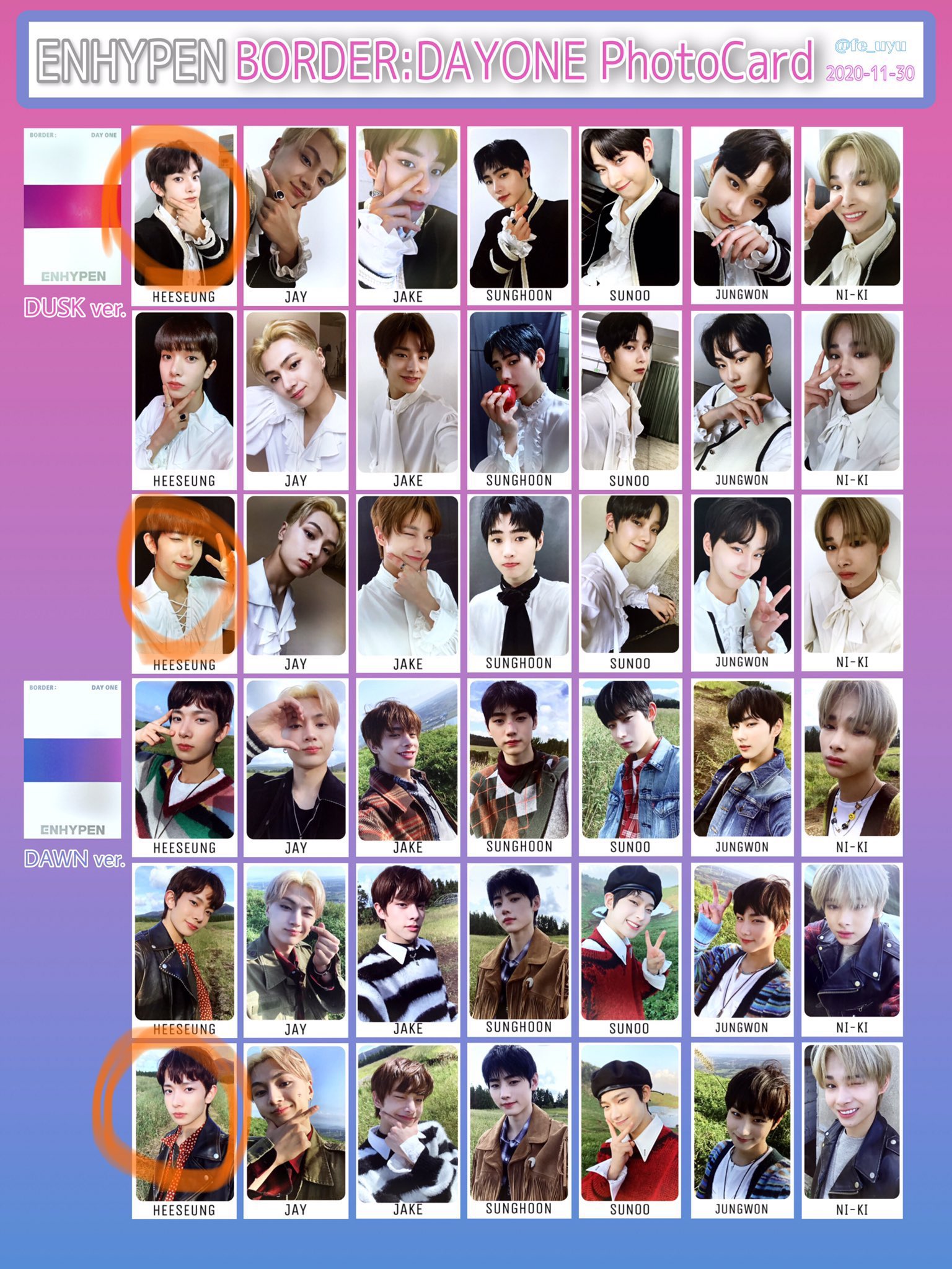 ENHYPEN DICON ヒスン トレカセット まとめ ENHYPEN DICON ヒスン