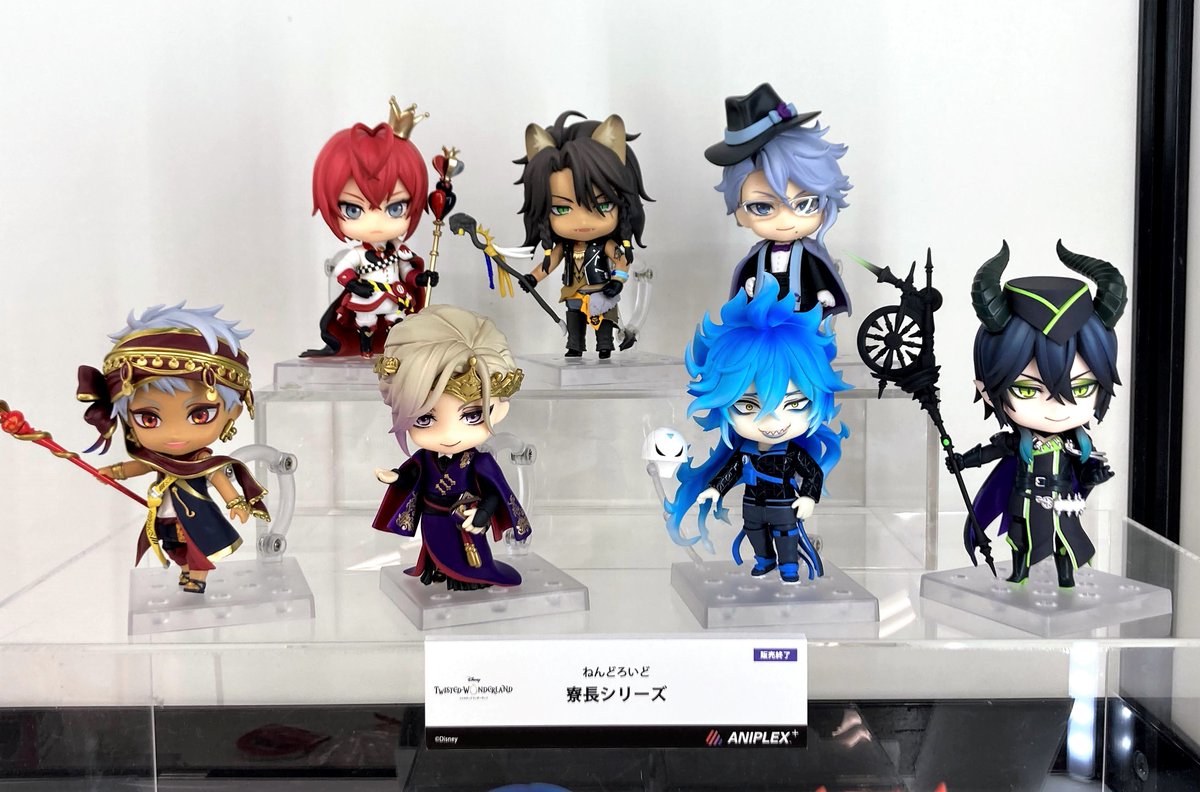 ツイステッドワンダーランド ツイステ エース ねんどろいど まとめ売り