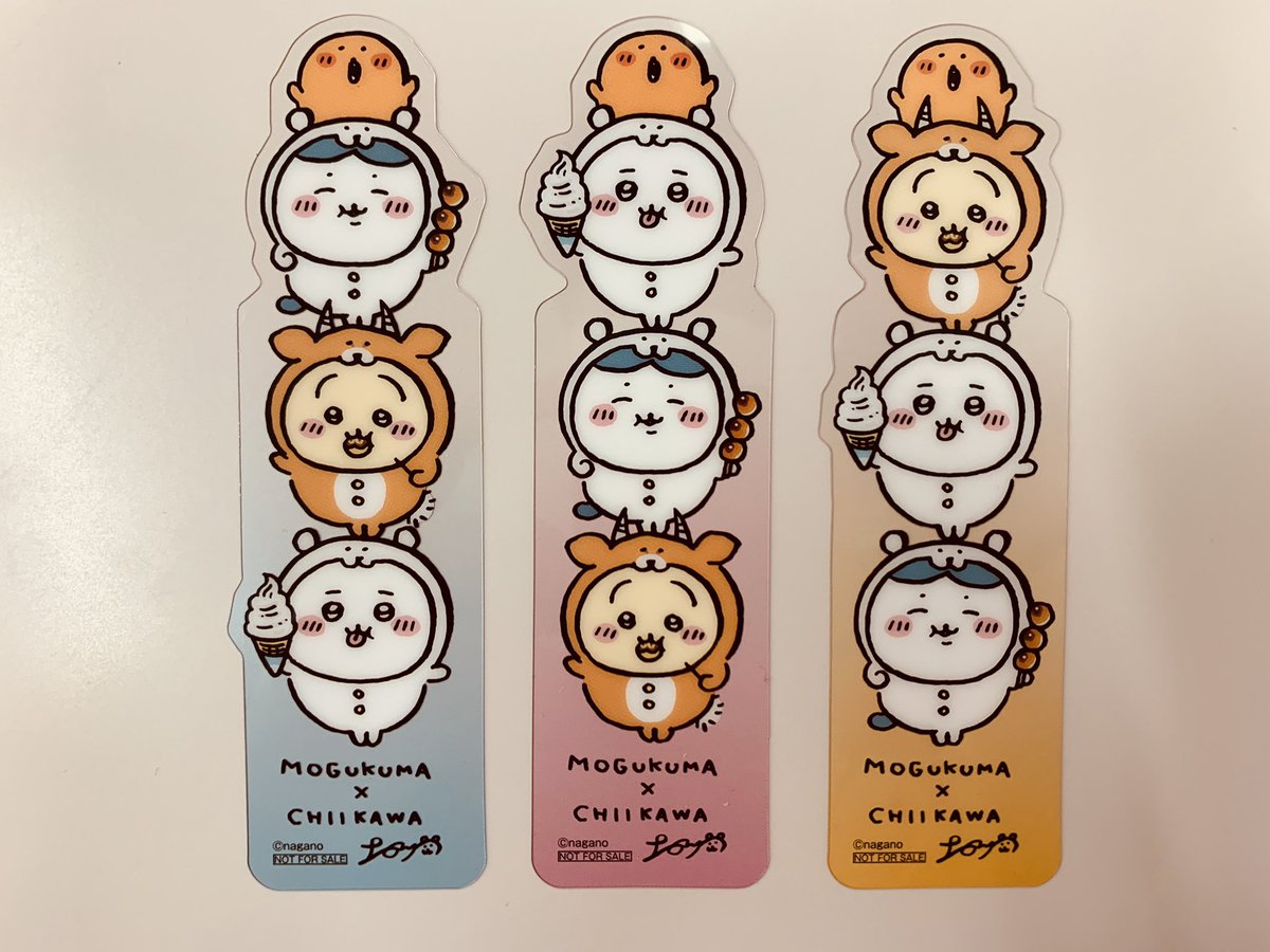 ちいかわ クリアしおり 非売品 ちいかわ クリアしおり 非売品