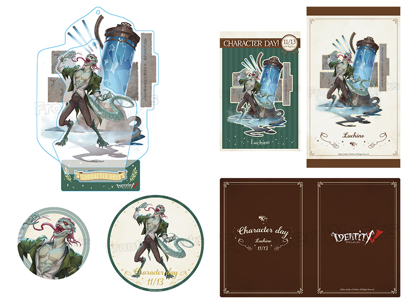 第五人格 IdentityV 魔トカゲ ルキノ 幼稚園 缶バッジ Identity V_第五