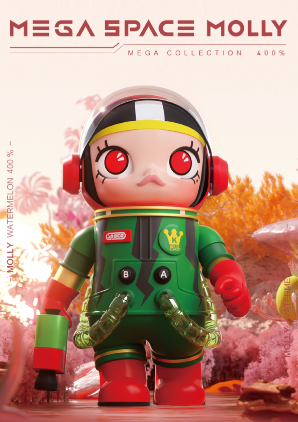 📢📣抽選販売のお知らせ📣📢 MEGAコレクション400% SPACE MOLLY JELLY