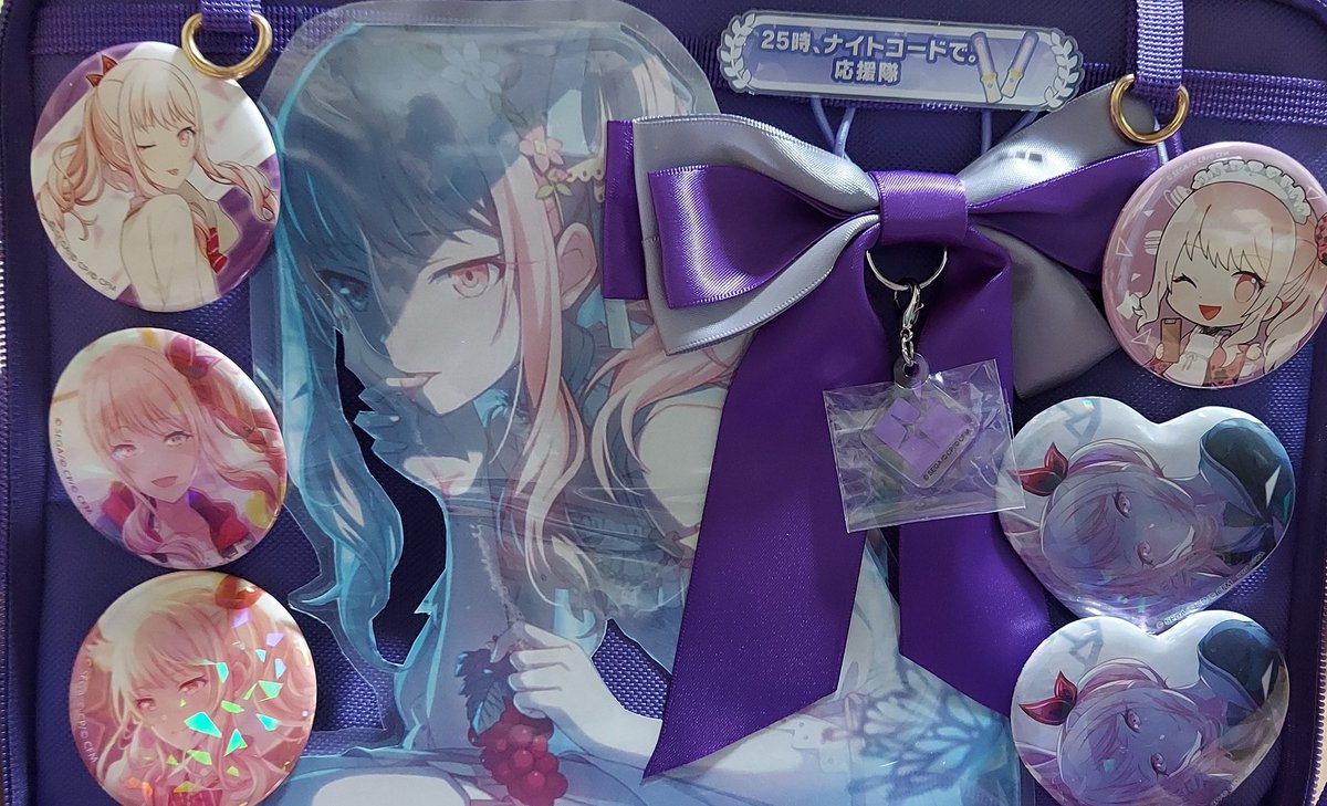 プロセカ 暁山瑞希 痛バッグ A3 プロセカ 暁山瑞希 痛バ A3 80個