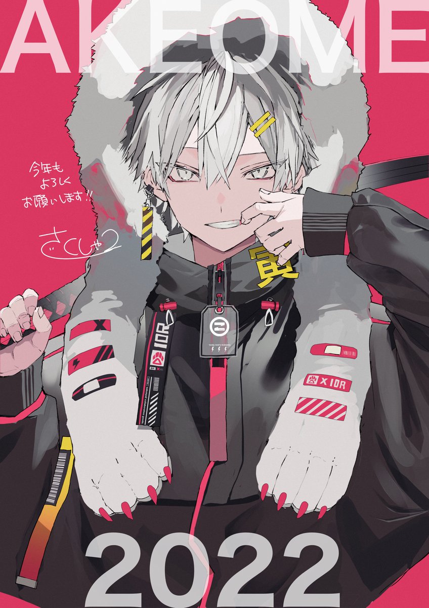 さくしゃ2 @ｺﾐﾃｨｱ 東6 な01b (@sakusya2honda) on X