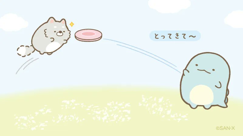 うまくとれるかな #こいぬといぬごっこ