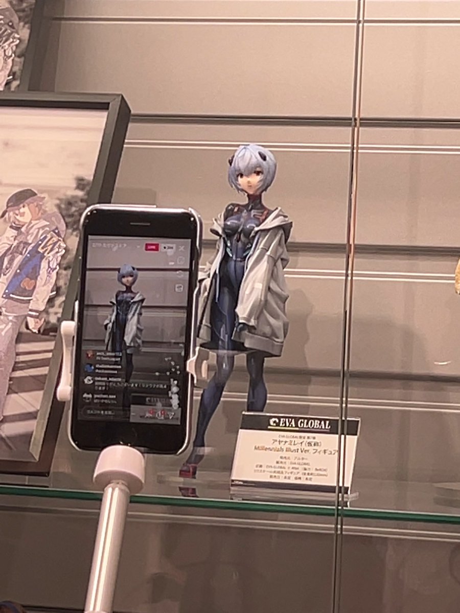 アヤナミレイ（仮称） Millennials Illust Ver. フィギュア 【公式通販】