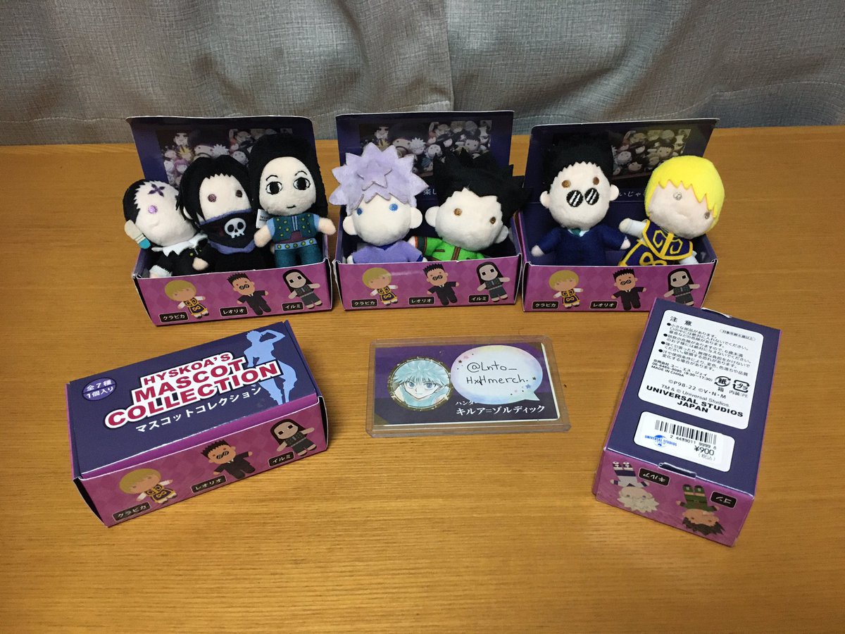 HUNTER×HUNTER イルミ USJ ユニバ ぬいぐるみ マスコット 定番，豊富な