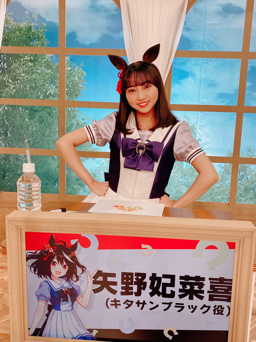 矢野妃菜喜 直筆サイン入り チェキ ラブライブ ウマ娘 矢野妃菜喜 直筆