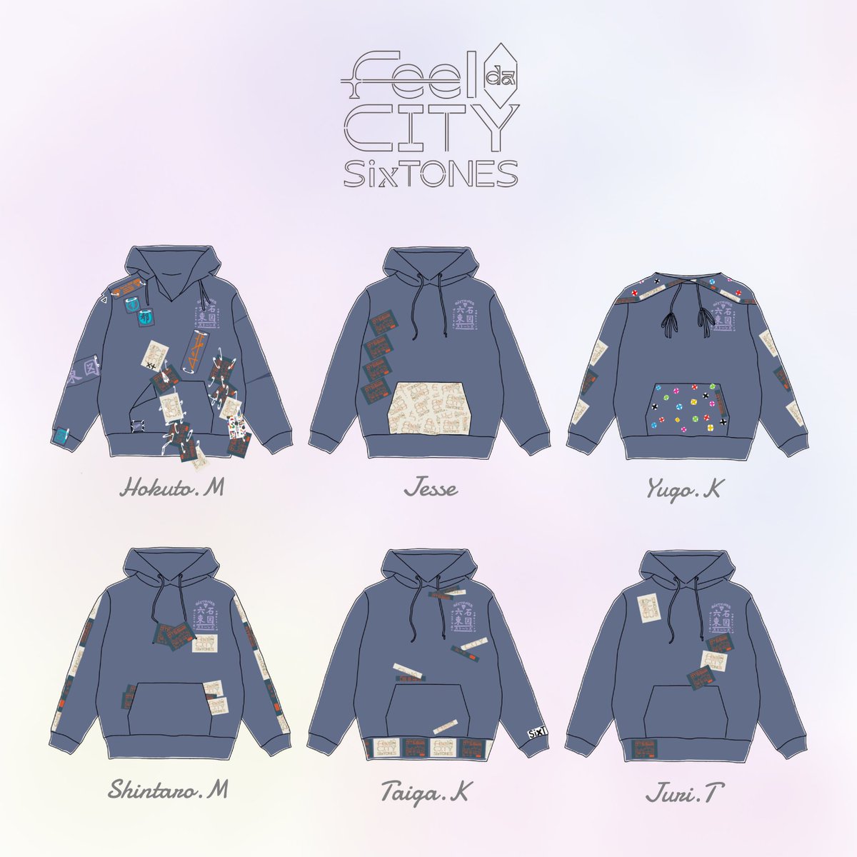 SixTONESツアーグッズ SixTONES ストーンズ ライブグッズ等14点セット