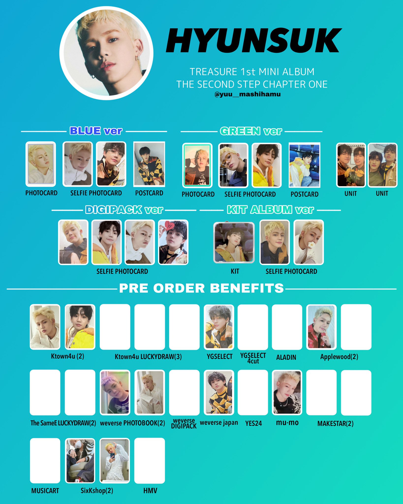 特典付】treasure 節約 アルバム ヒョンソク トレカセット ヒョンソク