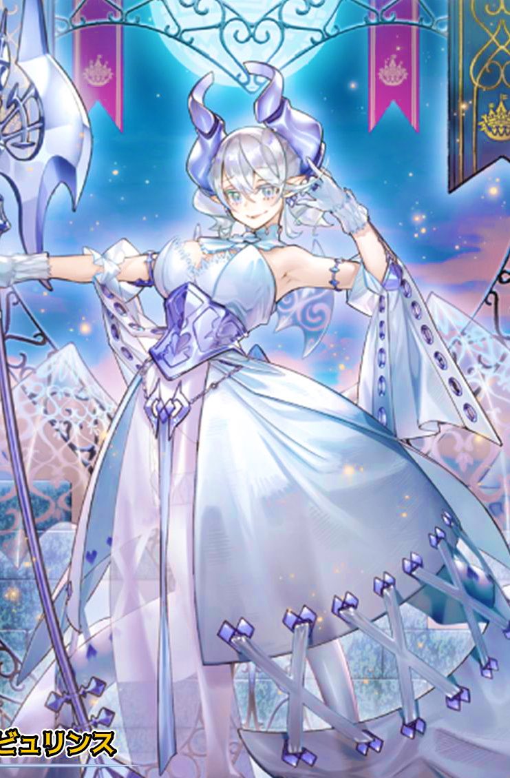 未開封】 白銀の城のラビュリンス プレイマット スリーブ100枚 未開封