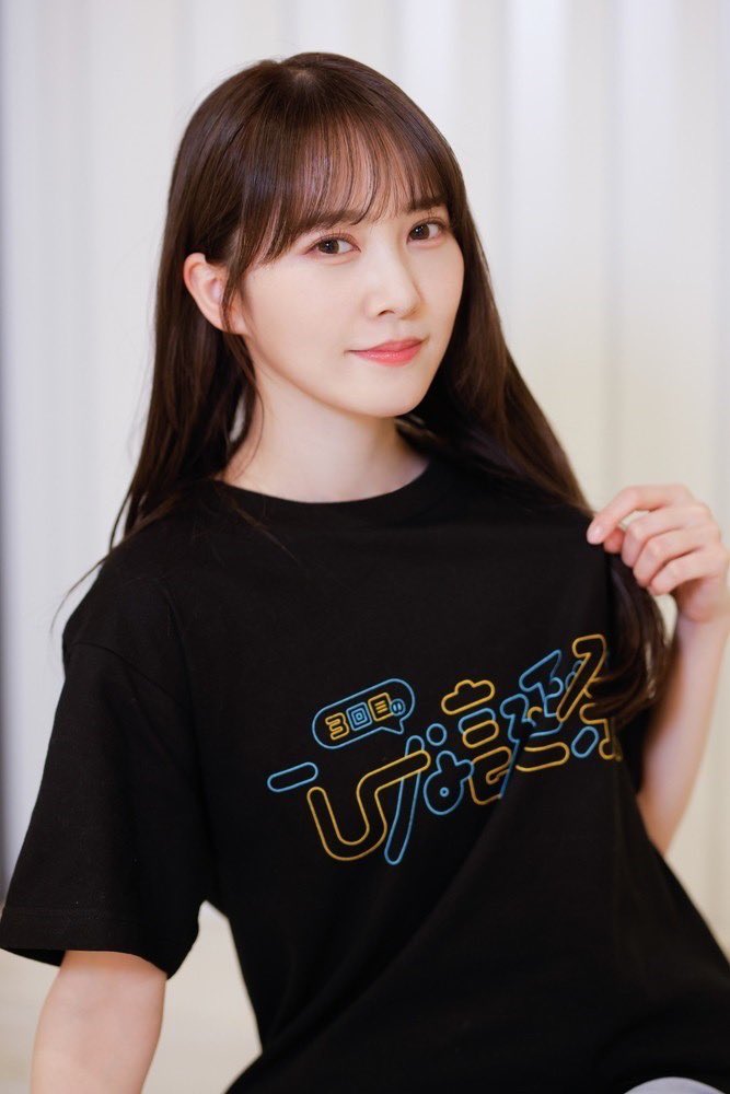 けやき坂46 日向坂46 加藤史帆 直筆サイン入り tシャツ けやき坂46 日向坂