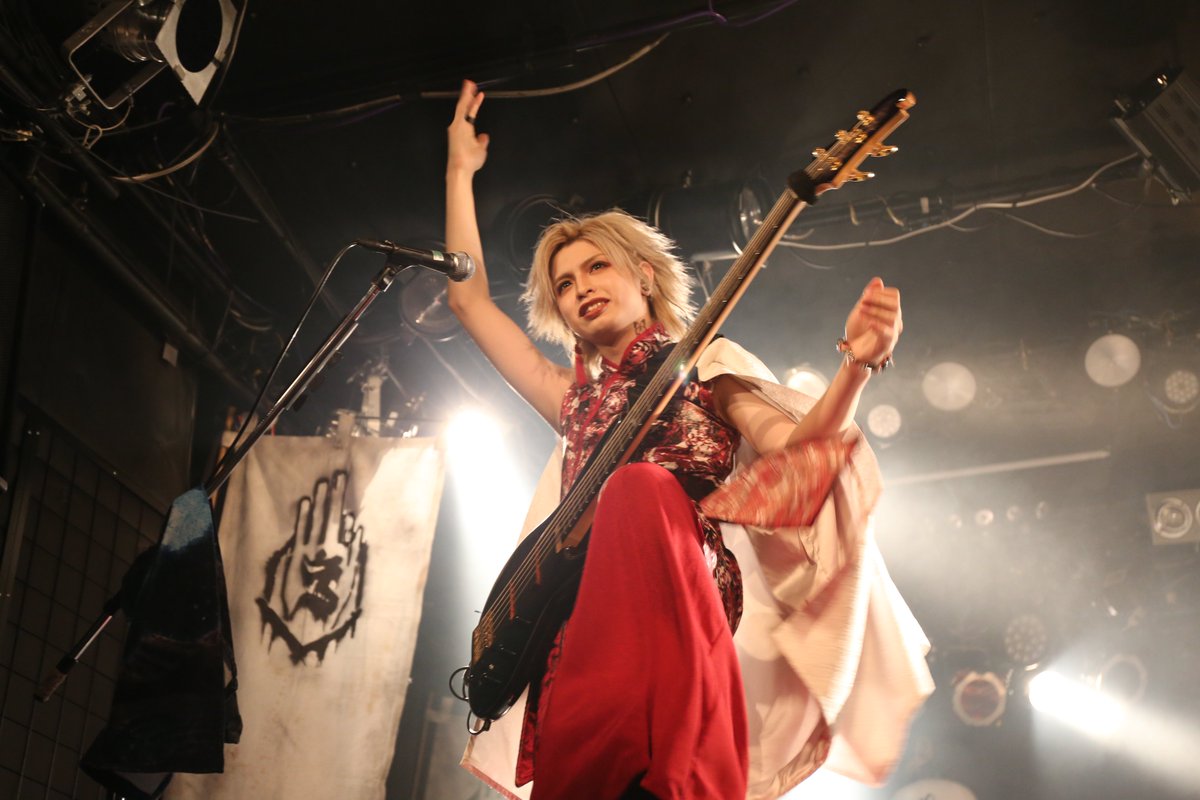 真天地開闢集団-ジグザグ 2019年全国ツアーパンフ 全国悪霊退治 魔界