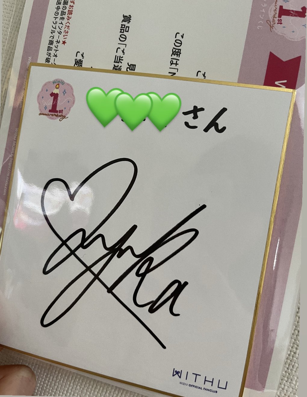 NiziU マユカ会場限定 直筆サイン入りチェキ NiziU マユカ 会場限定