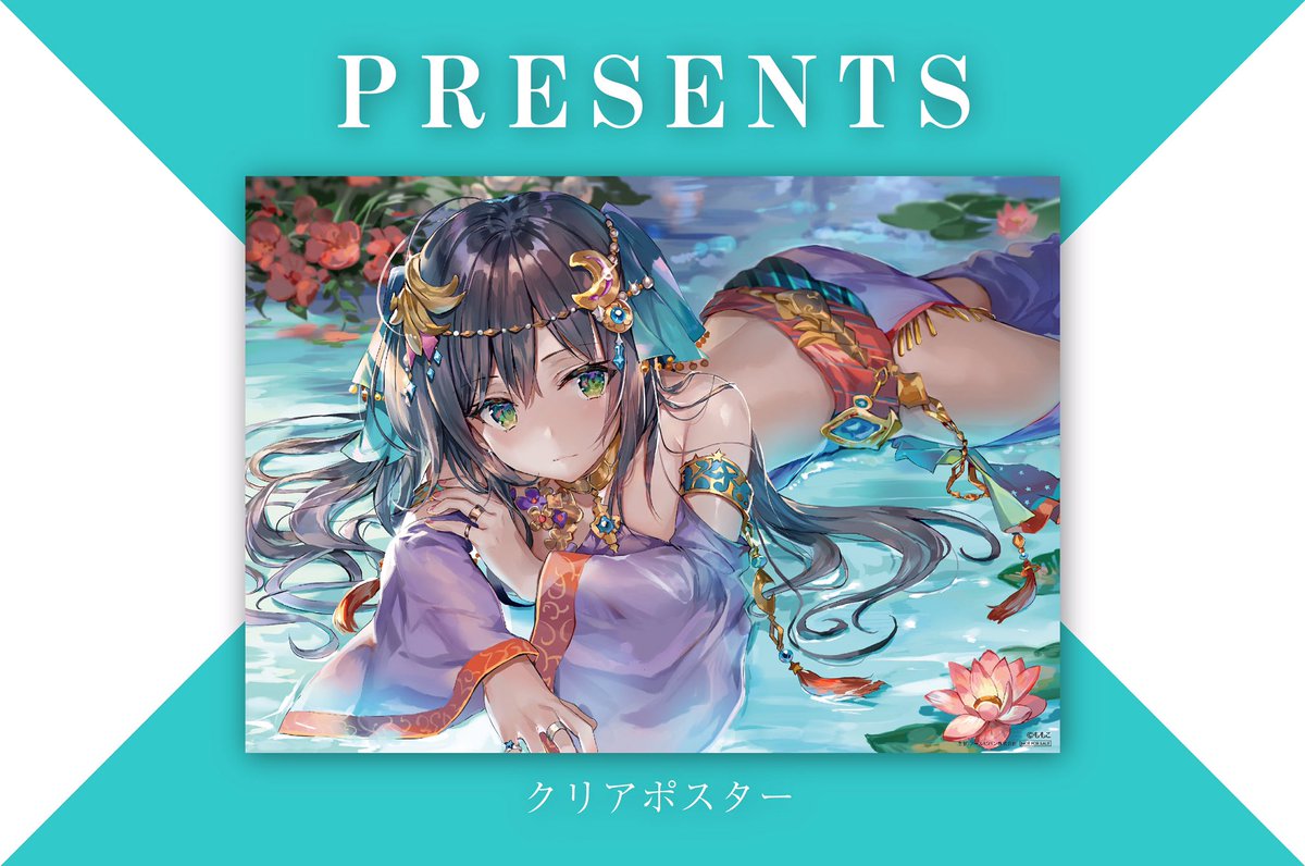 新品】ももこ先生 踊り子 キャンバスアート ももこ 神絵祭 版画展