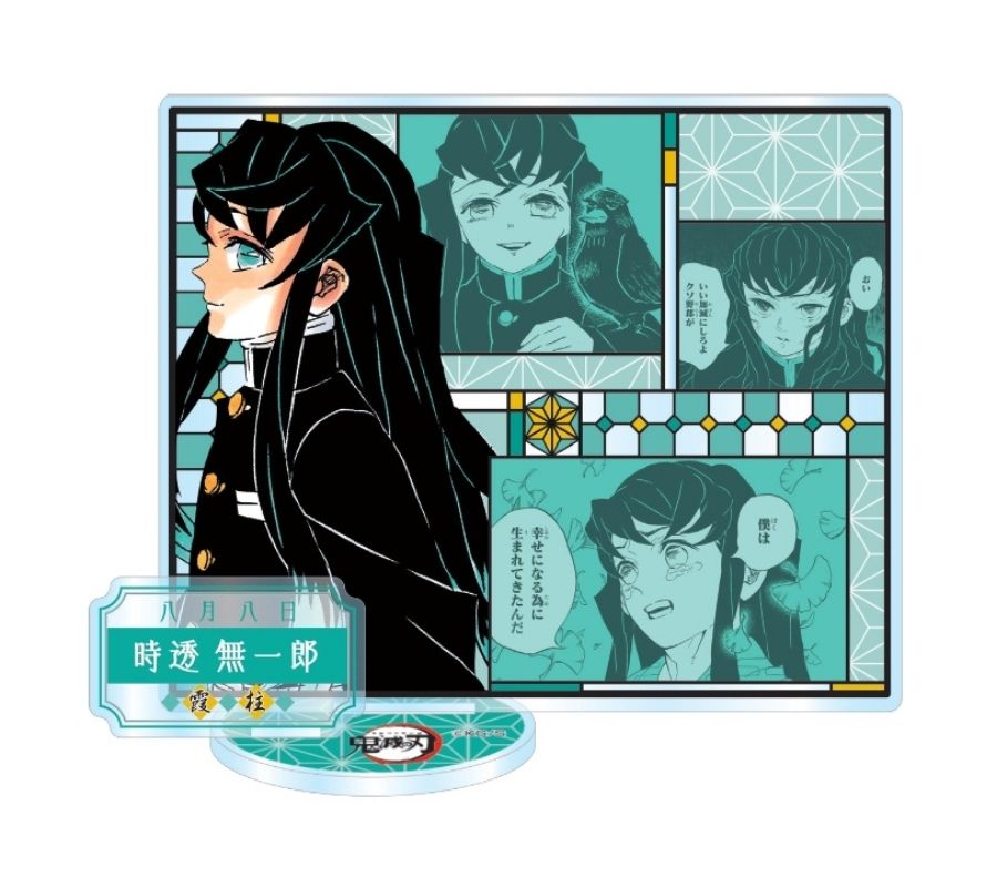 RT @Jumpcs_Shueisha: ＜原作商品情報＞ 【5月16日・本日13:00～受注