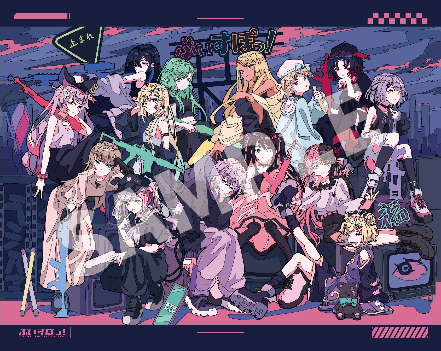 ぶいすぽっ！ デスクマット ぶいすぽっ！【公式】 on X: