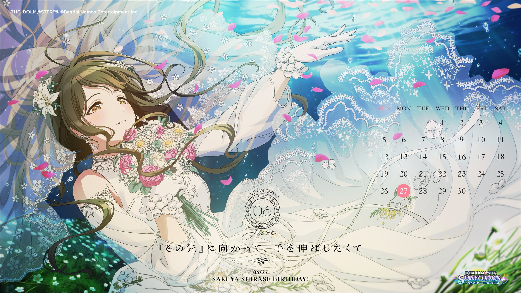 シャニマス シャイニーカラーズ 東急ハンズ×アイドルマスター