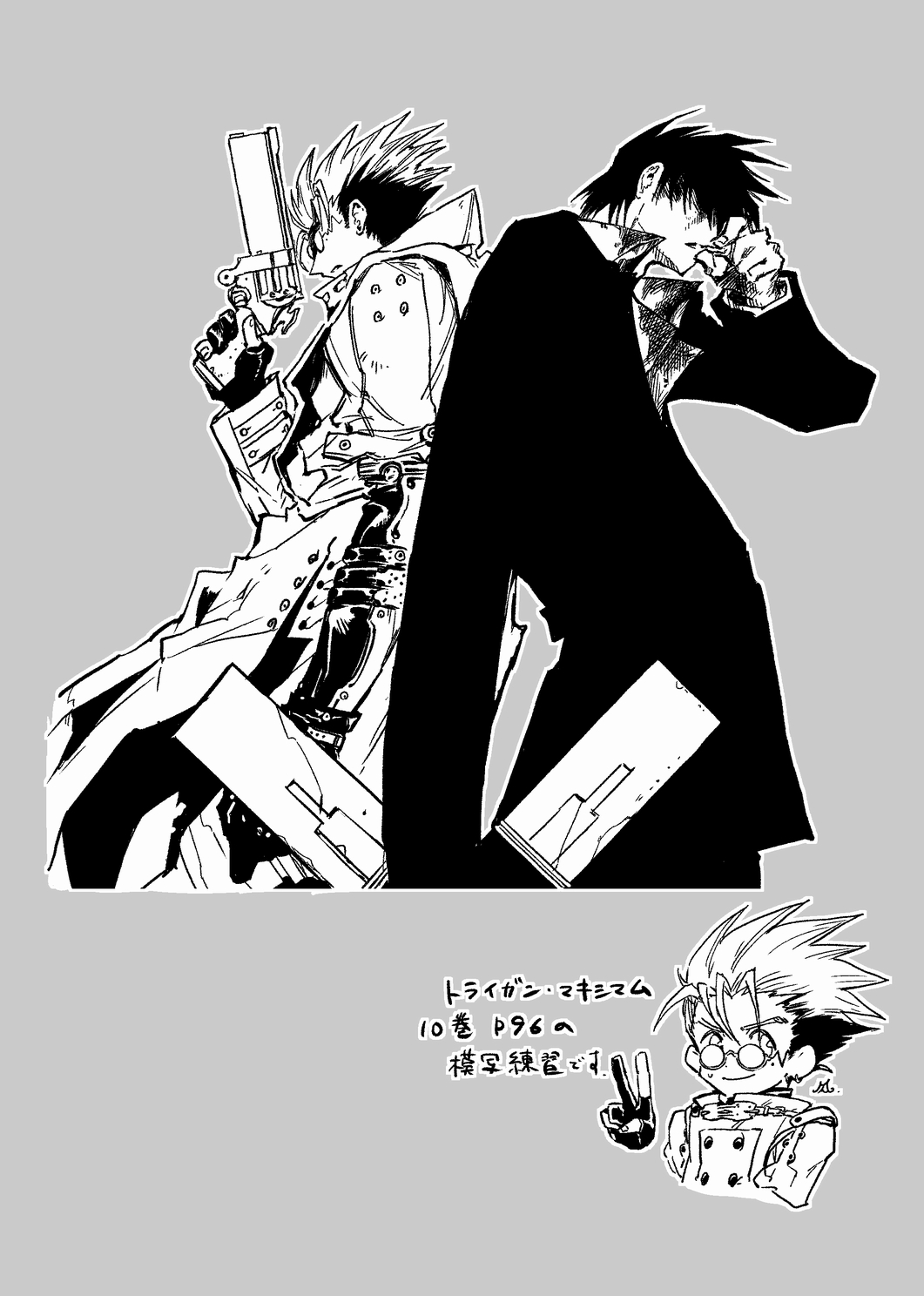 トライガン・マキシマム 複製原画セット ヴァッシュ ウルフウッド