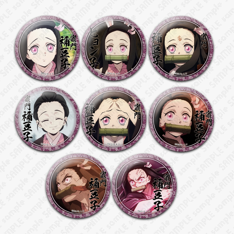 鬼滅の刃 竈門禰豆子 缶バッジ ufotable on X