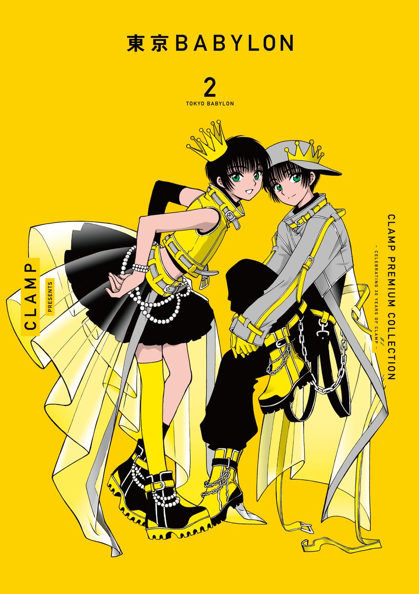 CLAMP展 特製花札 額装版 受注品 ツバサ xxxHOLiC