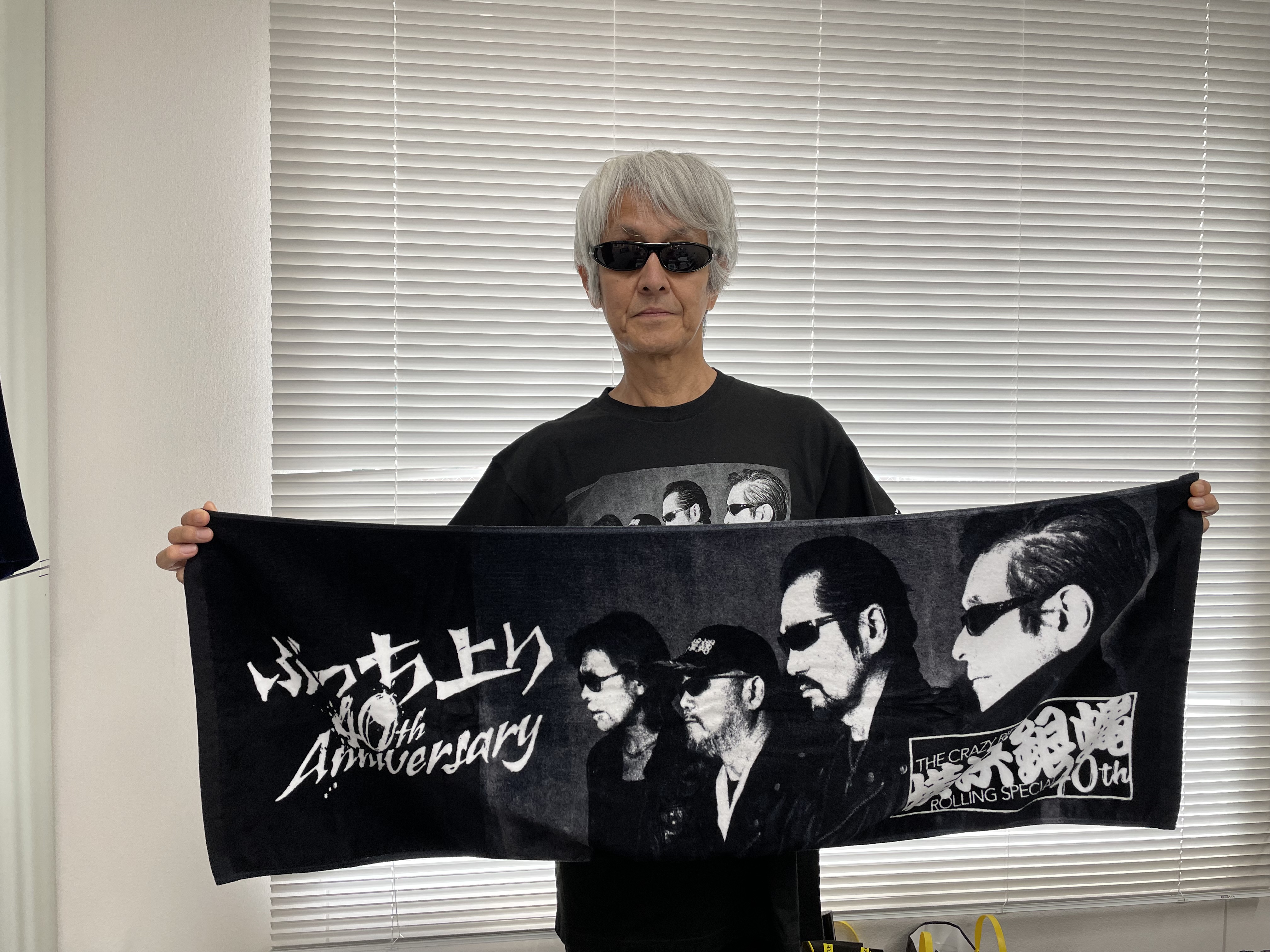 横浜銀蝿40カレンダー 横浜銀蝿40カレンダー 横浜銀蝿 オフィシャルサイト