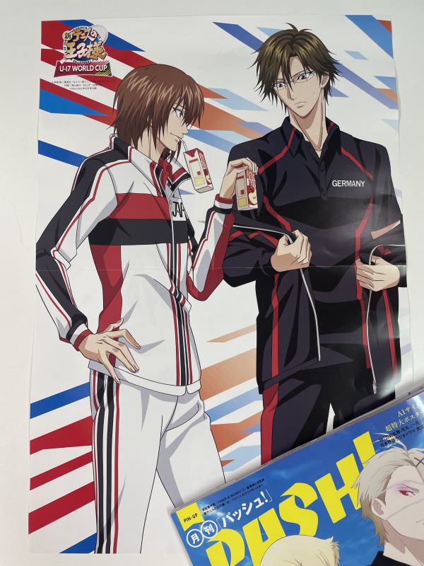 PASH!です。明日発売8月号ピンナップ『新テニスの王子様』！ 日本代表