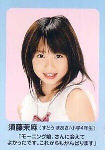 大きくなったこの子が、20年分の思い出を、共に過ごしてきたメンバーと