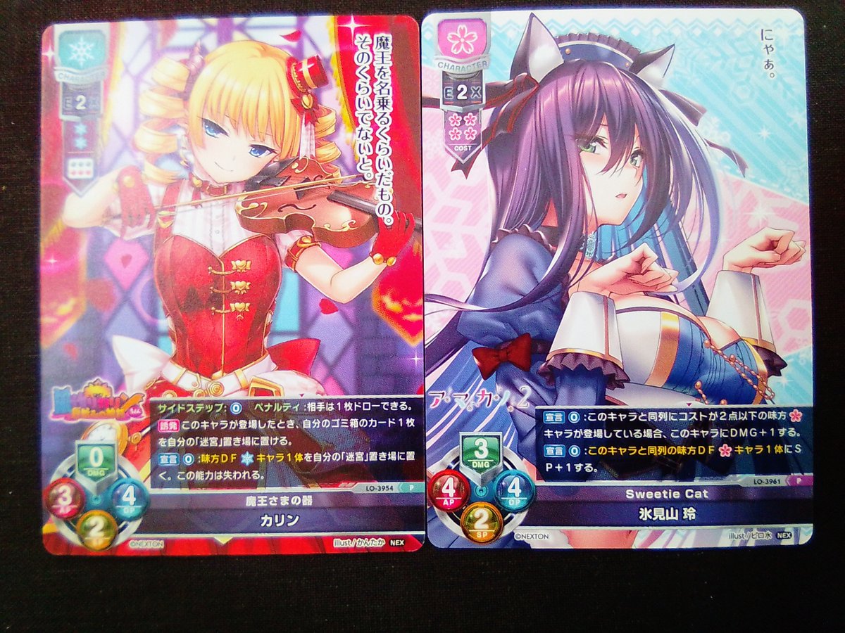 Lycee 竹中 詩乃 重治 SSP PSA10 サイン Lycee 竹中 詩乃 重治 SSP