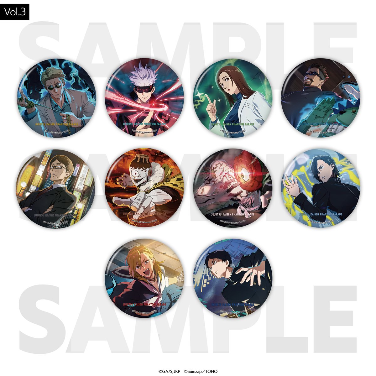 幻影夜行本舗 商品情報📣】 『#呪術廻戦ファントムパレード