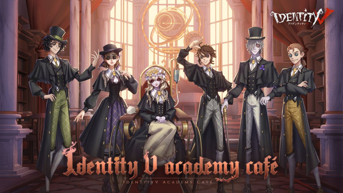 第五人格 Identity V Academy cafe 隠者 クリアファイル Academy Cafe