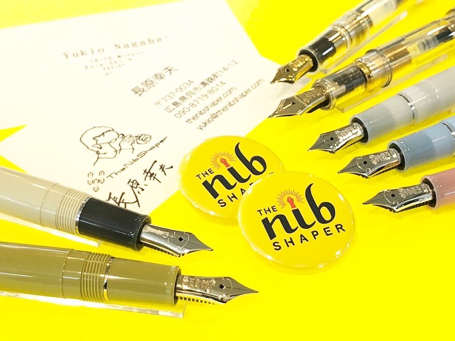 <小太刀仕様> プラチナ　センチュリー　中国限定　茶　長原幸夫氏制作　万年筆 小太刀仕様> プラチナセンチュリー中国限定茶長原幸夫氏制作万年筆