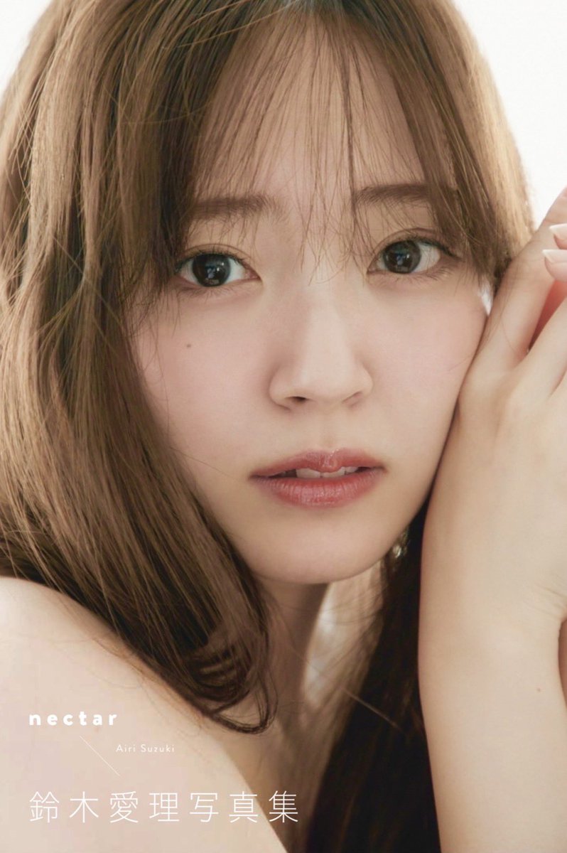 お知らせ〜 鈴木愛理20周年記念写真集 表紙とタイトルを解禁