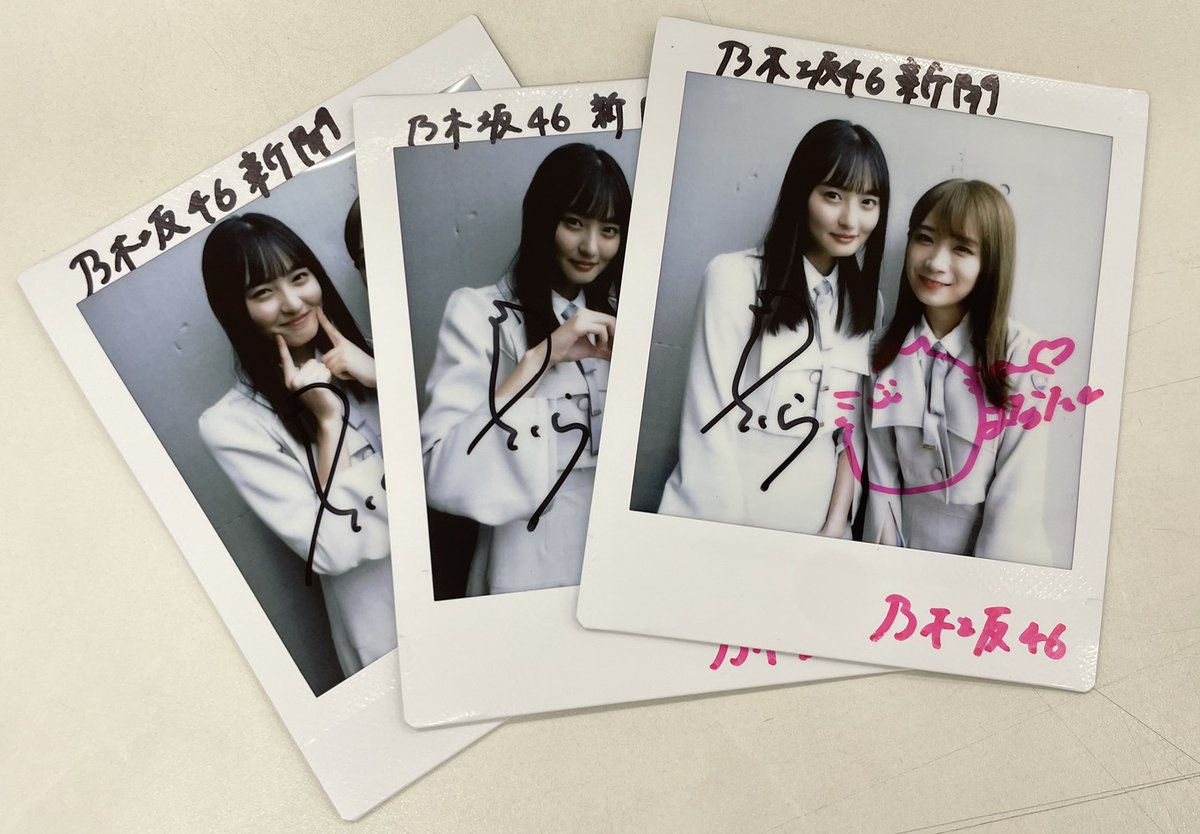 遠藤さくら 乃木フェス 直筆サインチェキ 乃木坂46 遠藤さくら 直筆