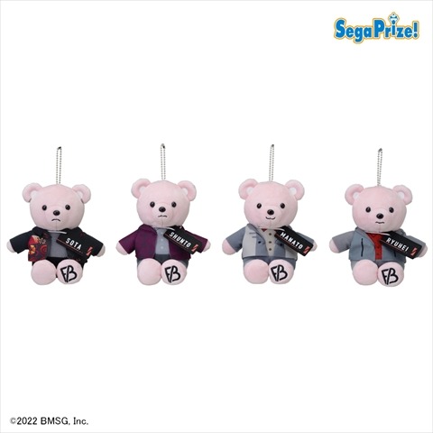 ビーファーストぬいぐるみ 〜Gifted.～