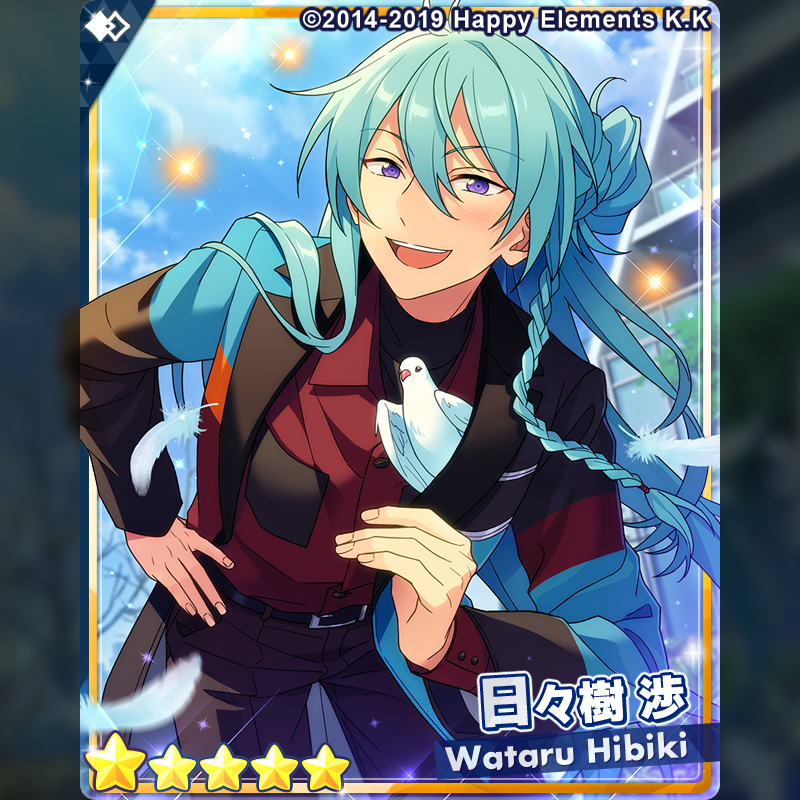 あんスタ 日々樹渉 フィーチャー2 あんさんぶるスターズ！！【公式】 on X