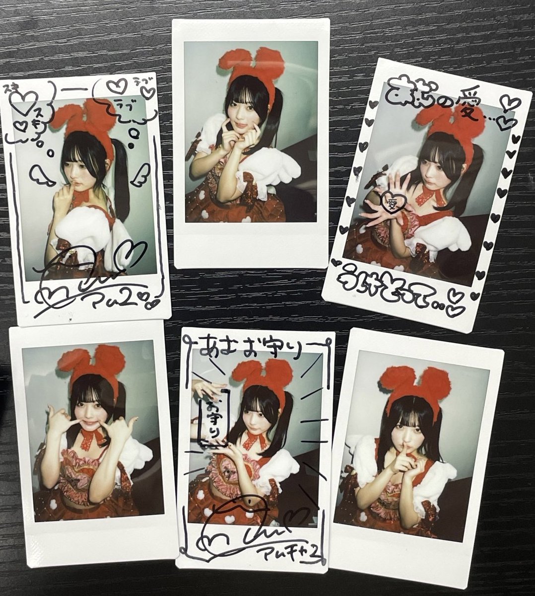 きゅるりんってしてみて 逃げ水あむ 生誕 ランダム チェキ ランチェキ きゅ