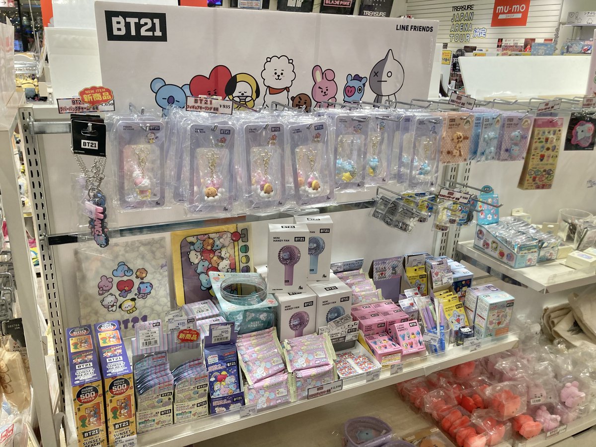 ただいま #ソラマチ では #BT21 の『BOX cafe&space』がオープン