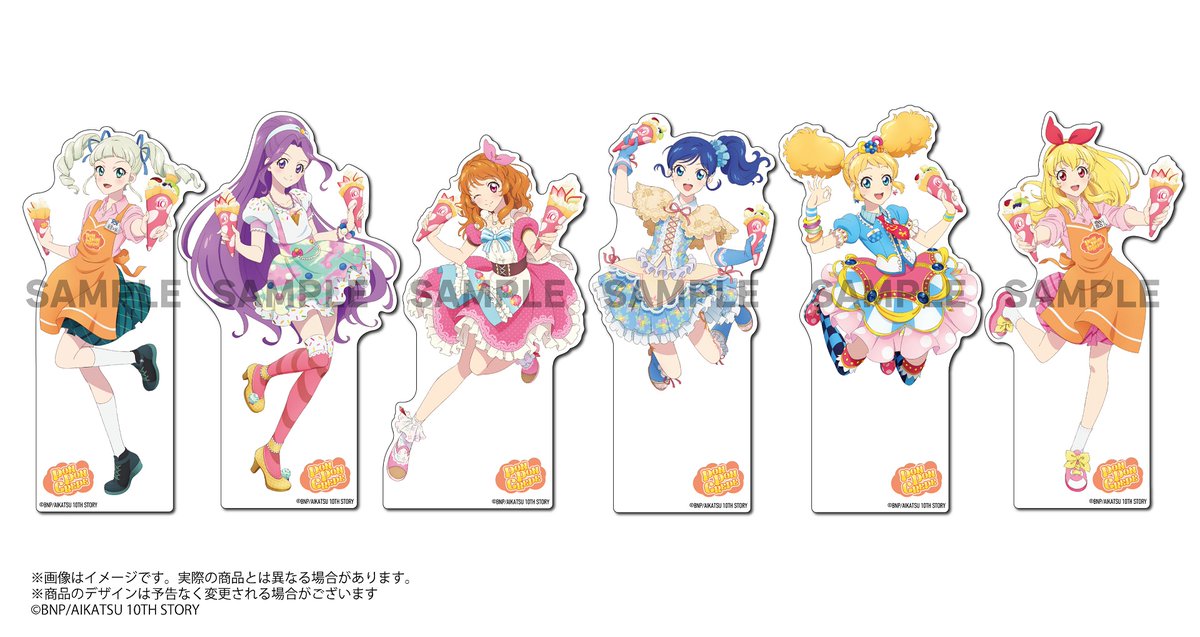 未開封』アイカツ！×マリオンクレープ ポンポンクレープ等身大ポップ