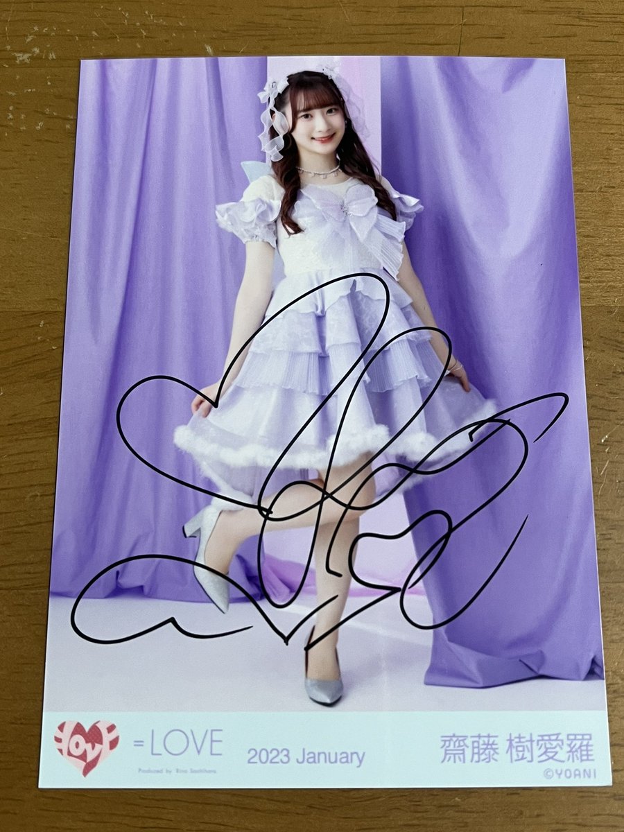 齋藤樹愛羅 直筆 生写真 猫 7周年衣装 イコラブ 齋藤樹愛羅 直筆 7周年