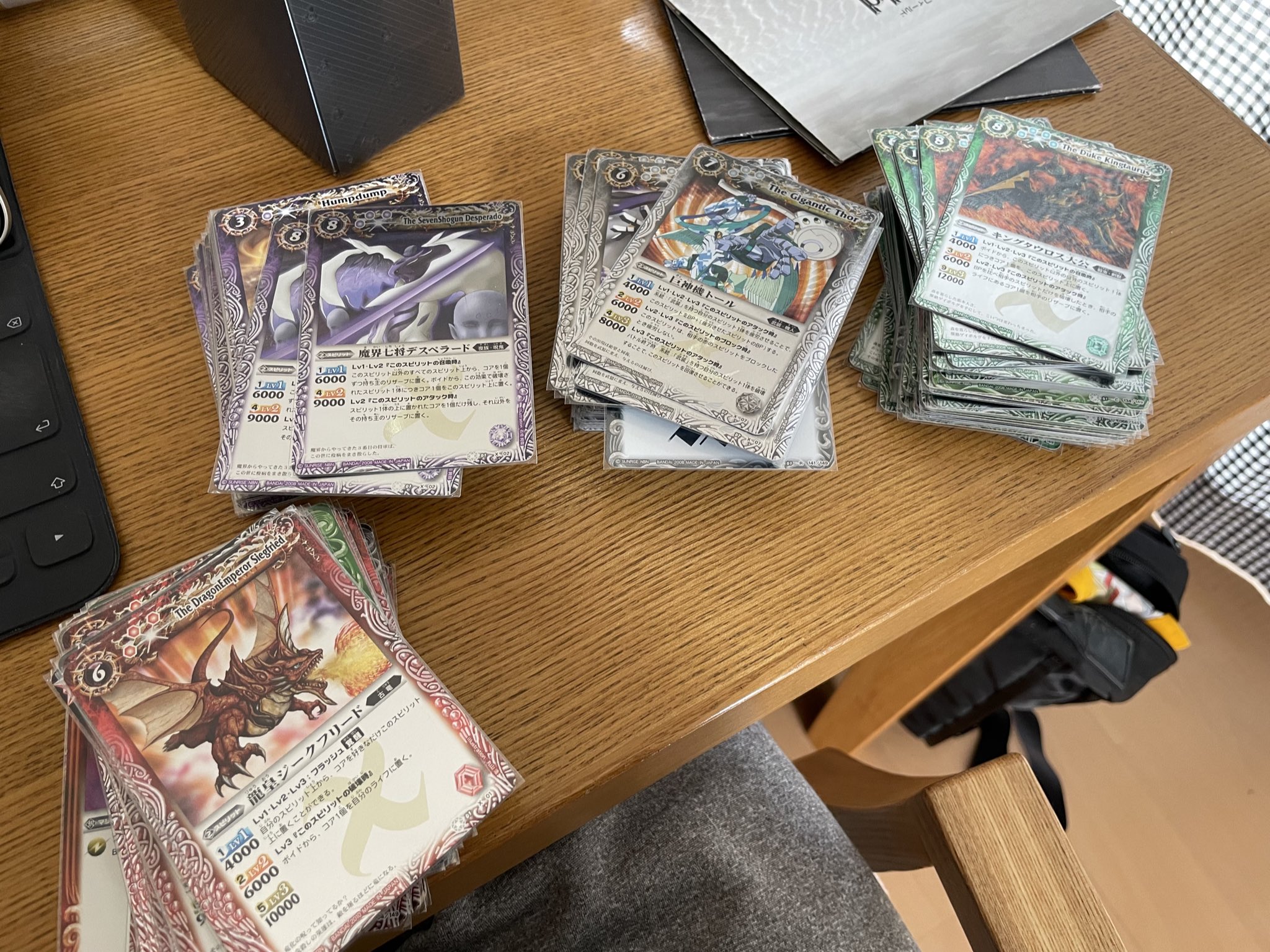 バトスピクラシック シェイロンデス 初期 環境デッキ bs01のみ構築