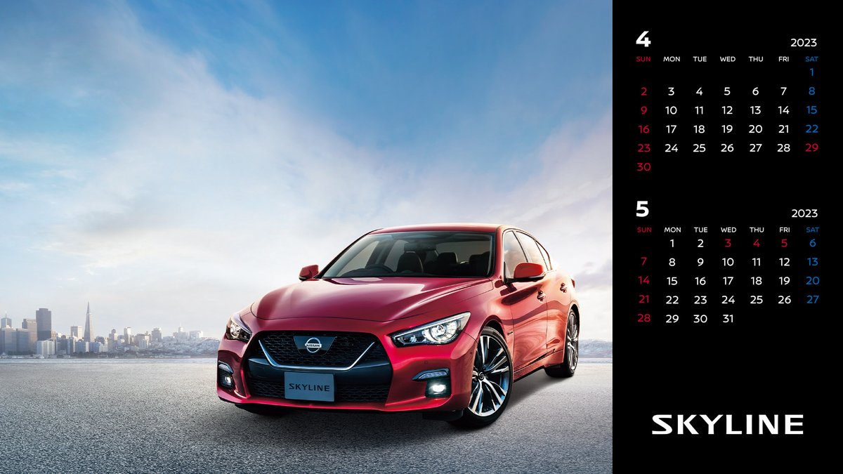 日産好き必見】日産自動車 2023 カレンダー 開封済未使用品 日産好き