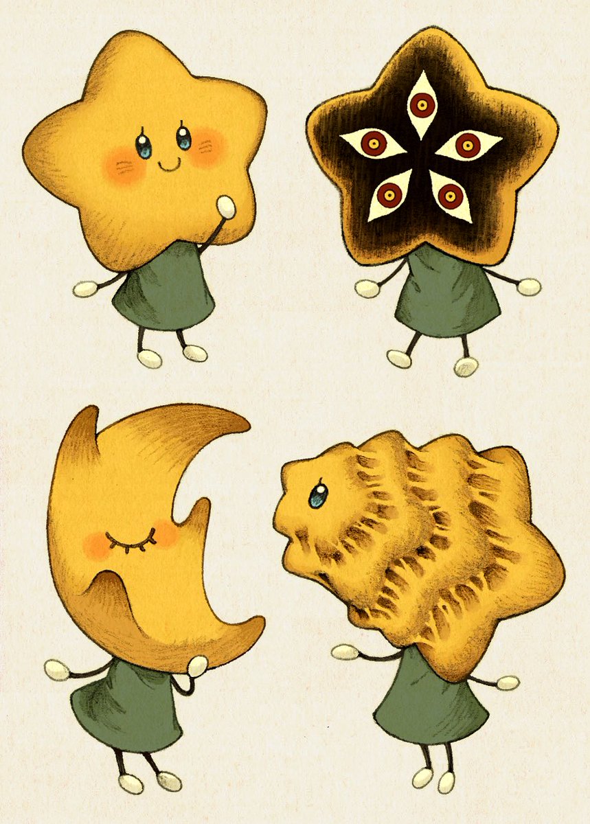 Post by マニアニ/Maniani on X: Star🌟