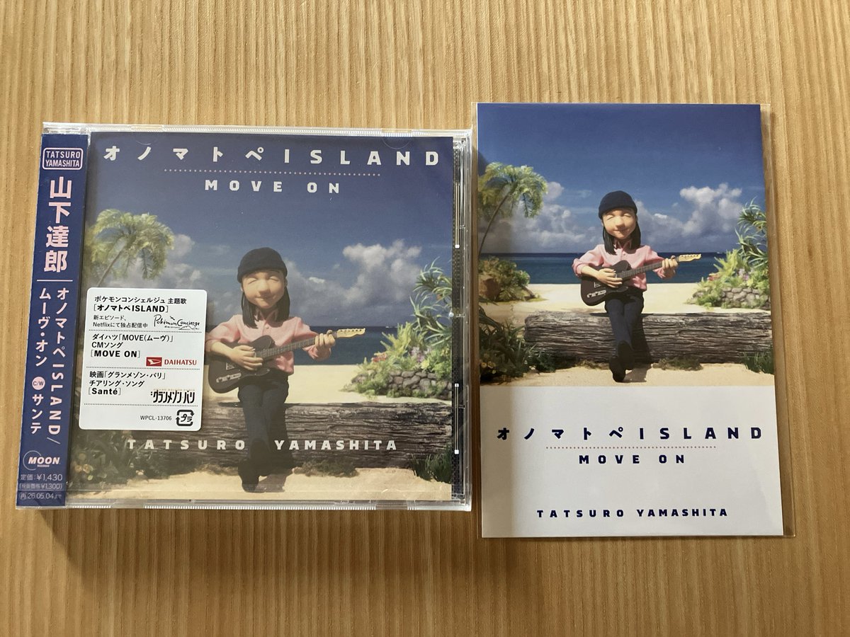 邦楽CDコレクション 邦楽CDコレクション 約30枚 邦楽 30 邦楽 30 ZX